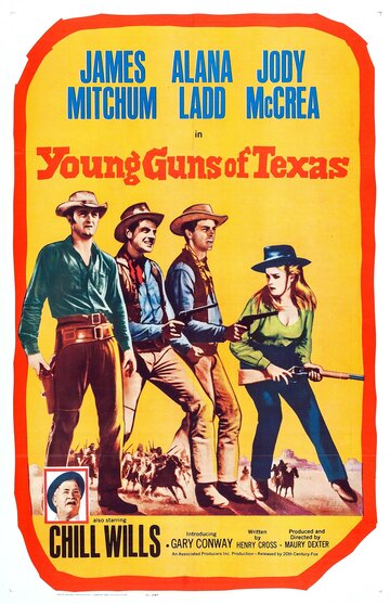 Молодые стрелки Техаса трейлер (1962)