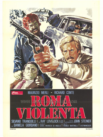 Жестокий Рим трейлер (1975)