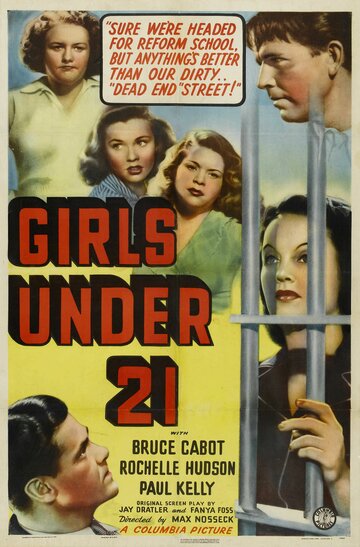 Девочки в возрасте до 21 трейлер (1940)