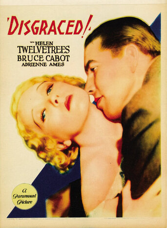 Disgraced! трейлер (1933)
