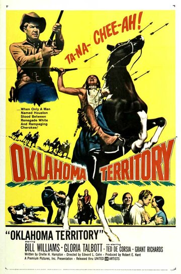 Территория Оклахомы трейлер (1960)