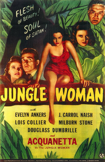 Jungle Woman трейлер (1944)