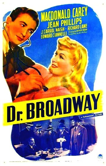 Доктор Бродвей трейлер (1942)