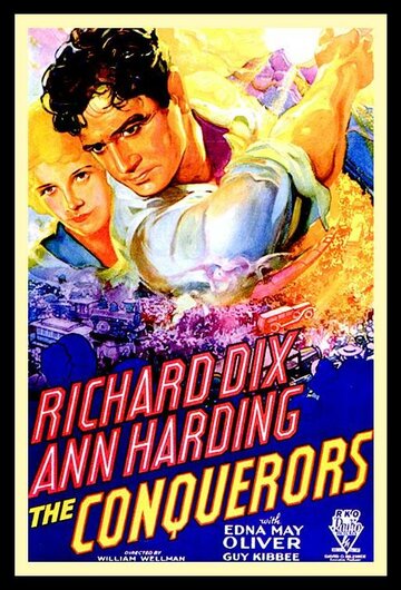 The Conquerors трейлер (1932)