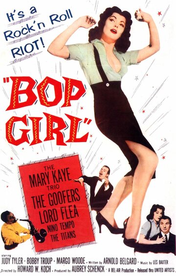 Bop Girl Goes Calypso трейлер (1957)