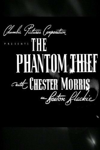 The Phantom Thief трейлер (1946)