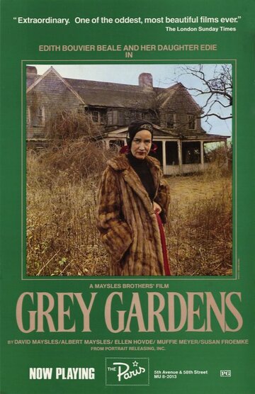 Серые сады трейлер (1975)