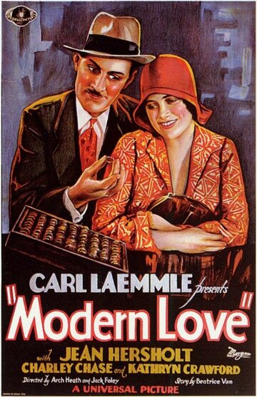 Modern Love трейлер (1929)