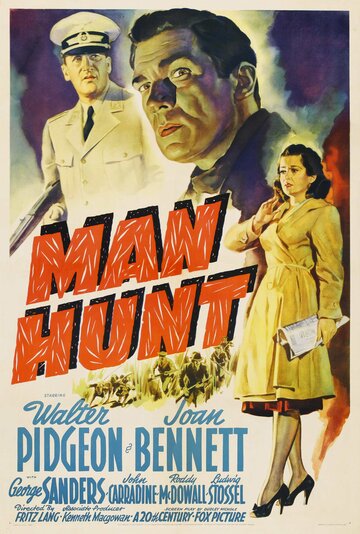 Охота на человека трейлер (1941)