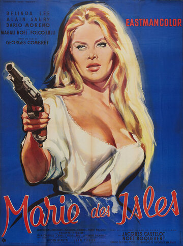 Мария с островов трейлер (1960)