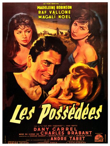 Одержимые трейлер (1956)