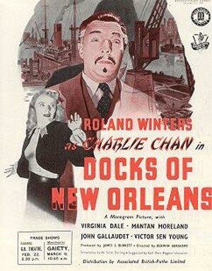 Доки Нового Орлеана трейлер (1948)