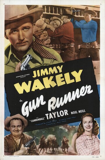 Gun Runner трейлер (1949)