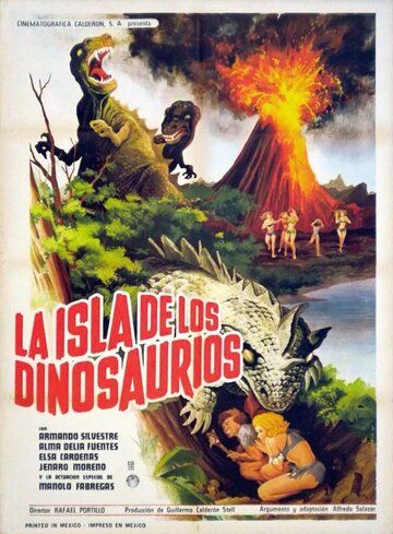 Остров динозавров трейлер (1967)