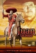 Хуан Колорадо трейлер (1966)