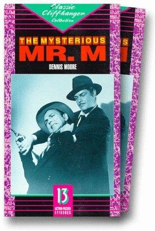 Таинственный мистер М. трейлер (1946)