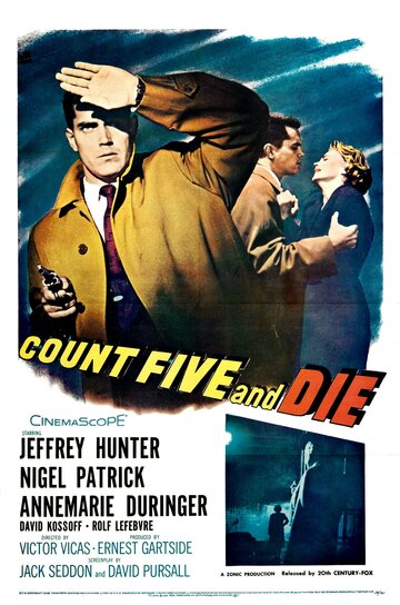 Count Five and Die трейлер (1957)