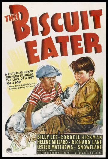 Поедатель бисквитов трейлер (1940)