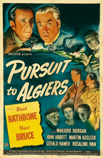 Погоня в Алжире трейлер (1945)