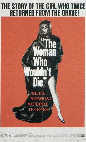 Женщина, которая не хотела смерти трейлер (1965)