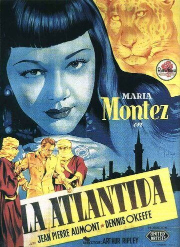 Русалки Атлантиды трейлер (1949)