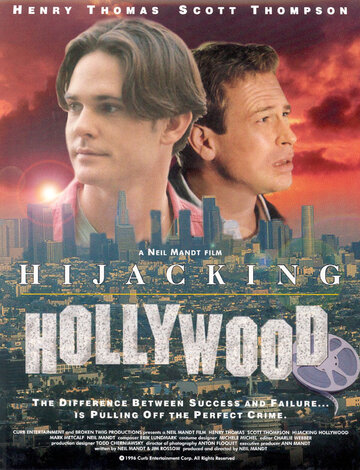 Hijacking Hollywood трейлер (1997)