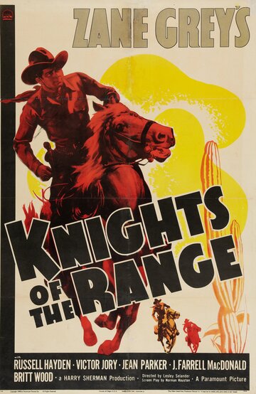 Knights of the Range трейлер (1940)