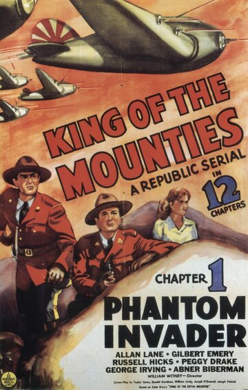 King of the Mounties трейлер (1942)