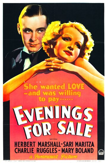 Вечера на продажу трейлер (1932)