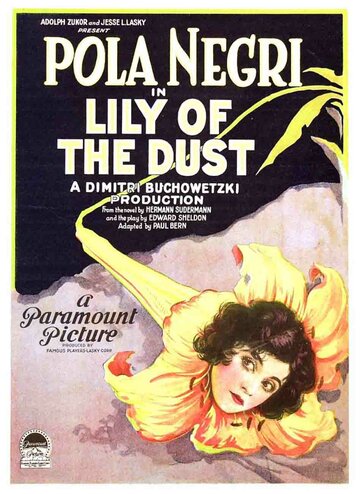 Цветок в пыли трейлер (1924)