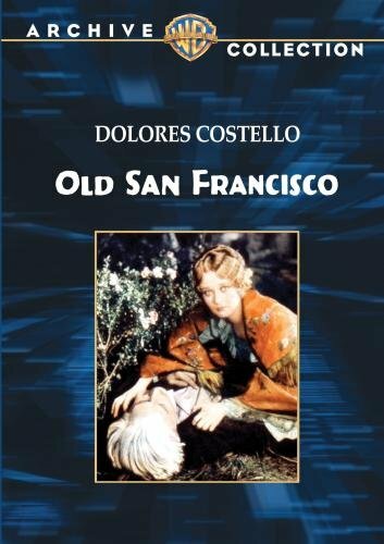 Старый Сан-Франциско трейлер (1927)