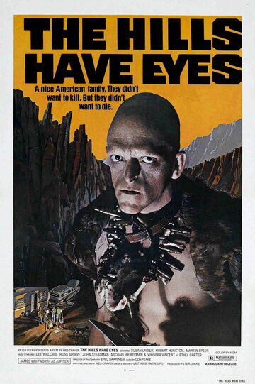 У холмов есть глаза трейлер (1977)