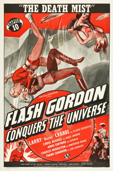 Флэш Гордон покоряет Вселенную трейлер (1940)