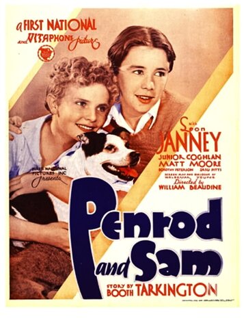Пенрод и Сэм трейлер (1931)