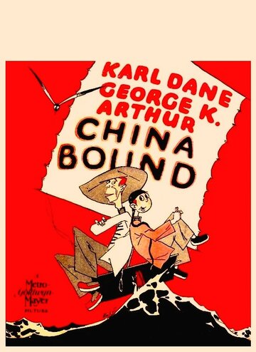 China Bound трейлер (1929)