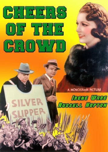 Cheers of the Crowd трейлер (1935)