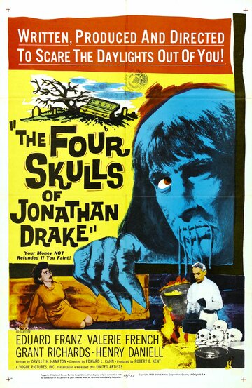 Четыре черепа Джонатана Дрейка трейлер (1959)