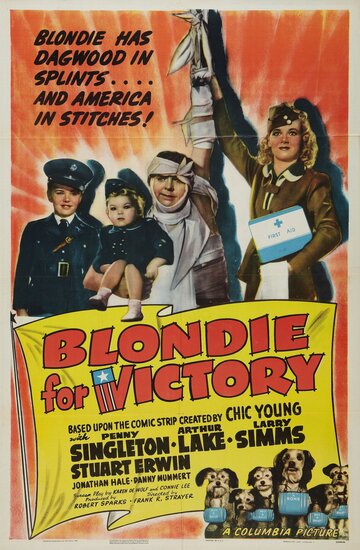 Blondie for Victory трейлер (1942)