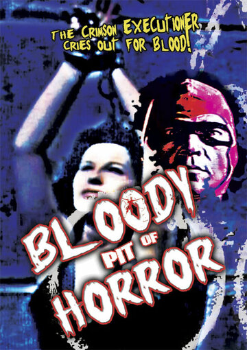 Кровавая бездна ужаса трейлер (1965)