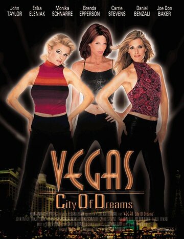 Вегас – город мечты трейлер (2001)