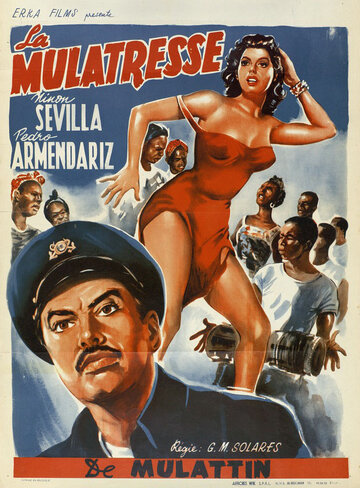 Мулатка 1954 трейлер (1954)