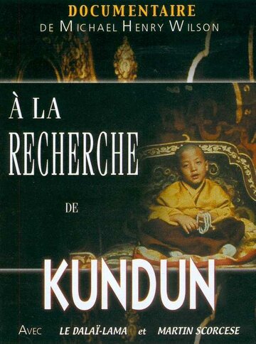 В поисках Кундуна с Мартином Скорсезе трейлер (1998)