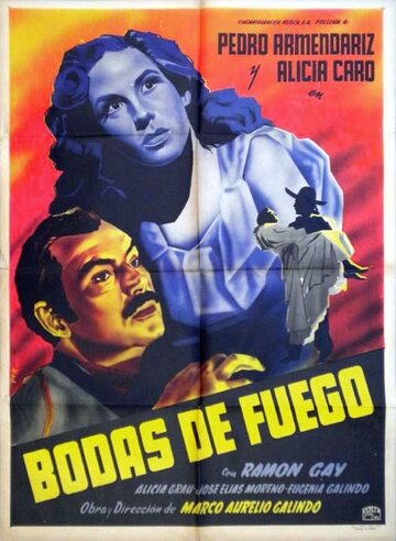 Bodas de fuego трейлер (1951)