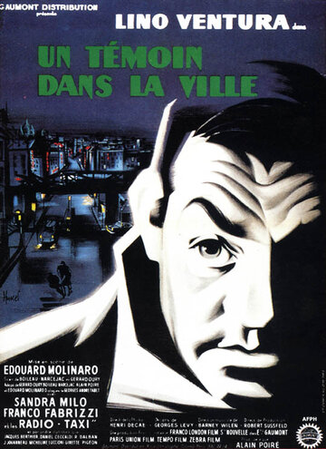 Свидетель в городе трейлер (1959)
