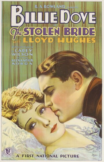 The Stolen Bride трейлер (1927)