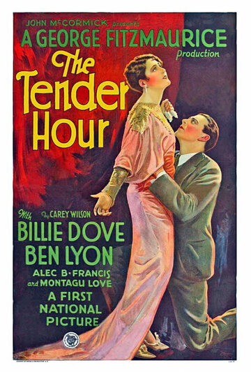 The Tender Hour трейлер (1927)