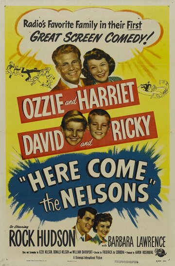 А вот и Нелсоны трейлер (1952)