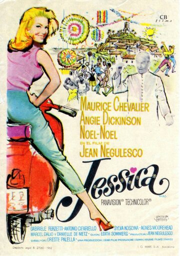 Джессика трейлер (1962)