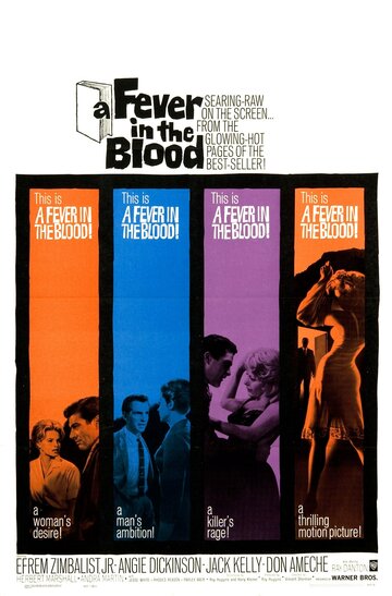 A Fever in the Blood трейлер (1961)