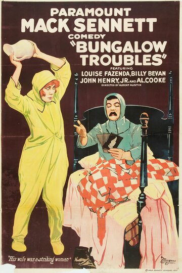 Bungalow Troubles трейлер (1920)